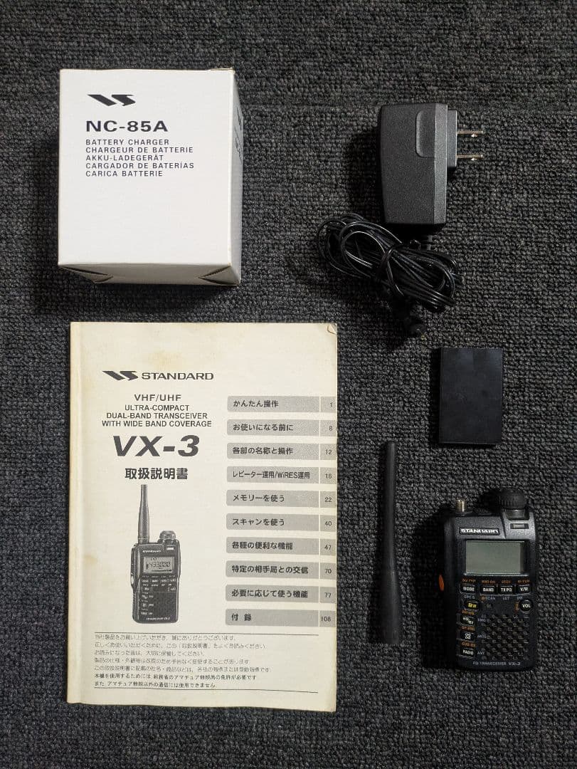 YAESU VX-3 144/430 MHz デュアルバンドトランシーバー VX-3 STANDARD