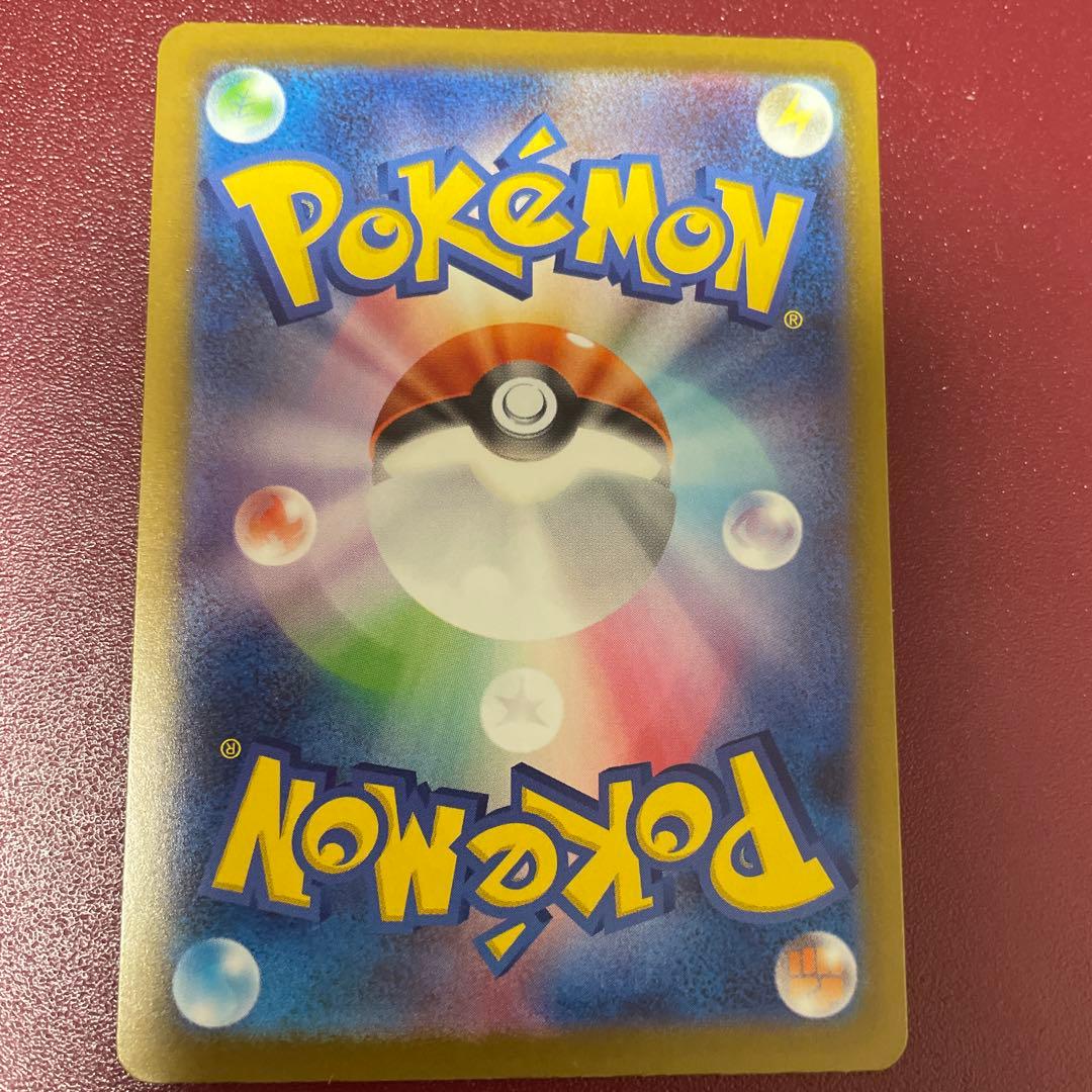 ゼラオラEX & メガリザードンXEX セット