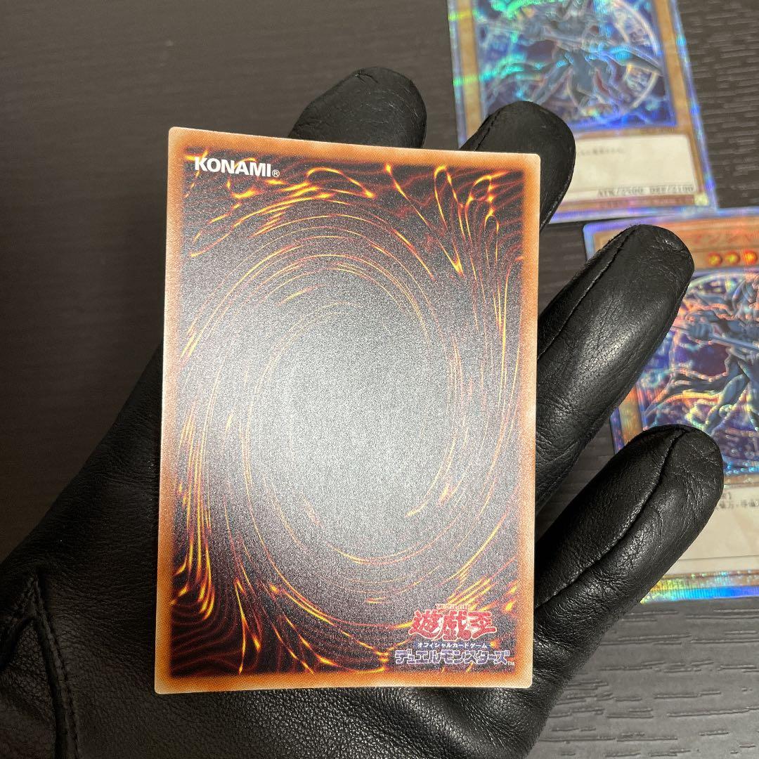 遊戯王 20CP–JPS01 ブラックマジシャン 20thシク