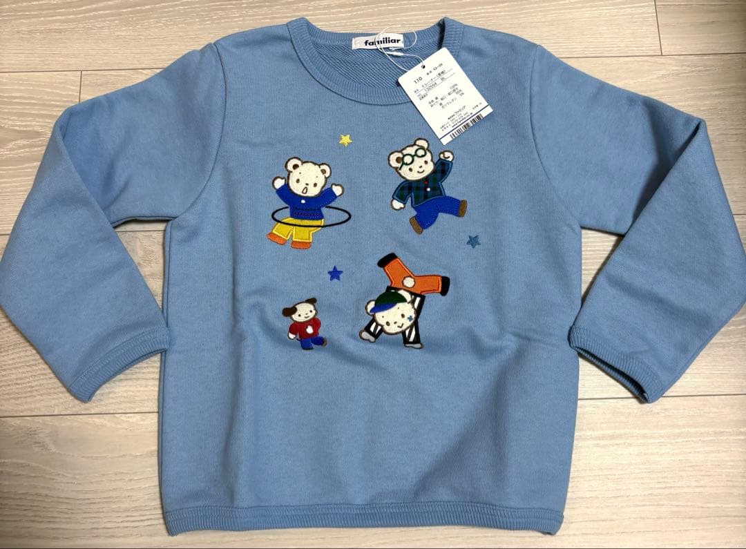familiar ファミリア　新作　今季　トレーナー　110 水色　男の子　新品