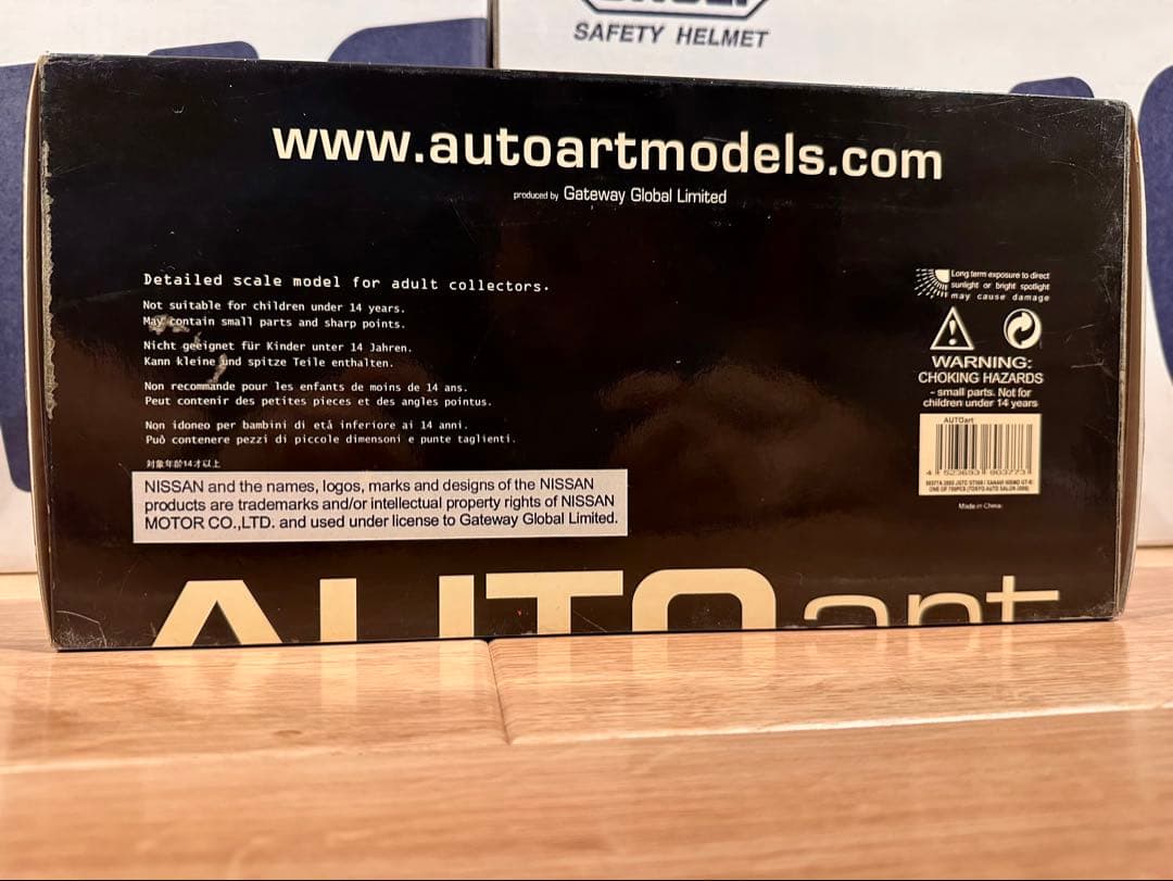 2003 XANAVI NISMO GT-R 限定R34 1/18 オートアート