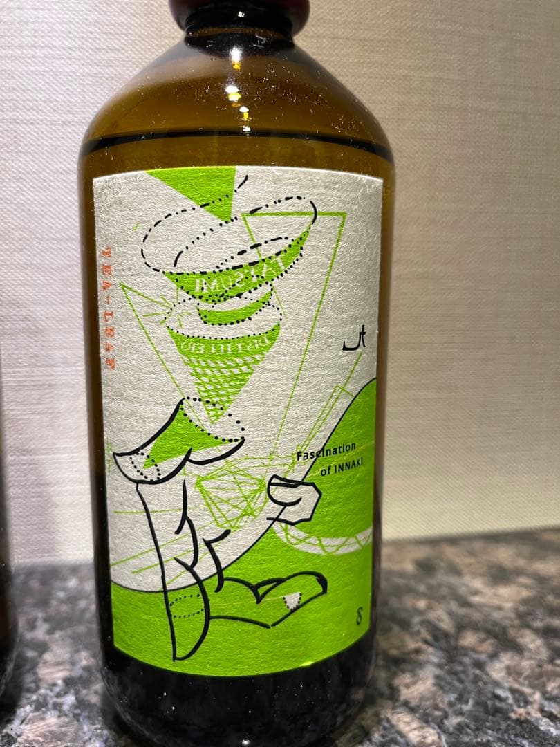 2本セット】辰巳蒸留所 TEA-LEAF 500ml