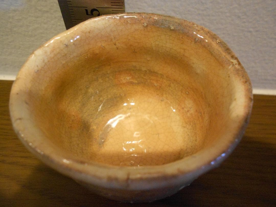 萩焼　１３代　十三代　田原　陶兵衛　ぐい吞み　共箱　共布　栞　本人造