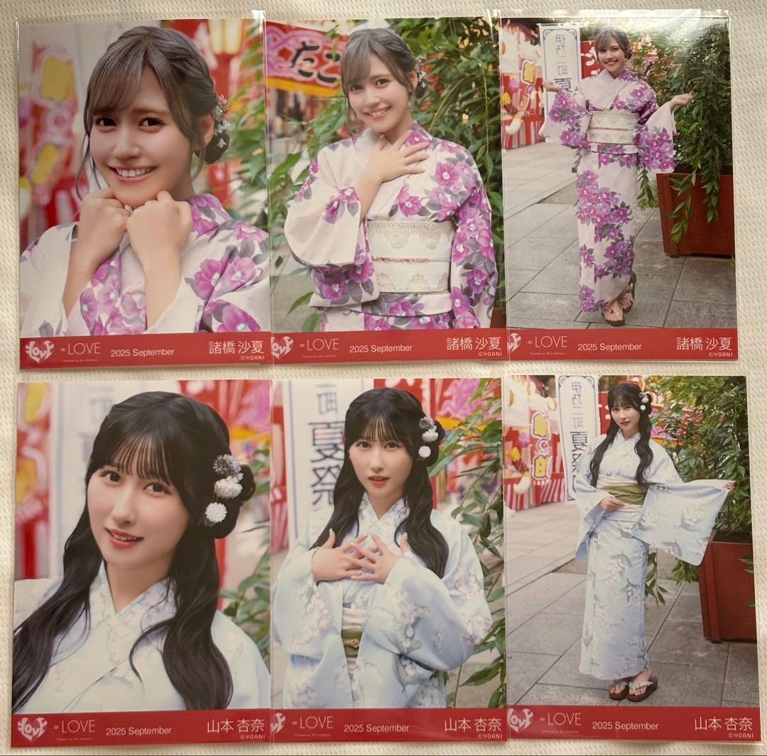 最終値下げ】イコラブ 内緒バナシ 生写真 フルコンプ - メルカリ