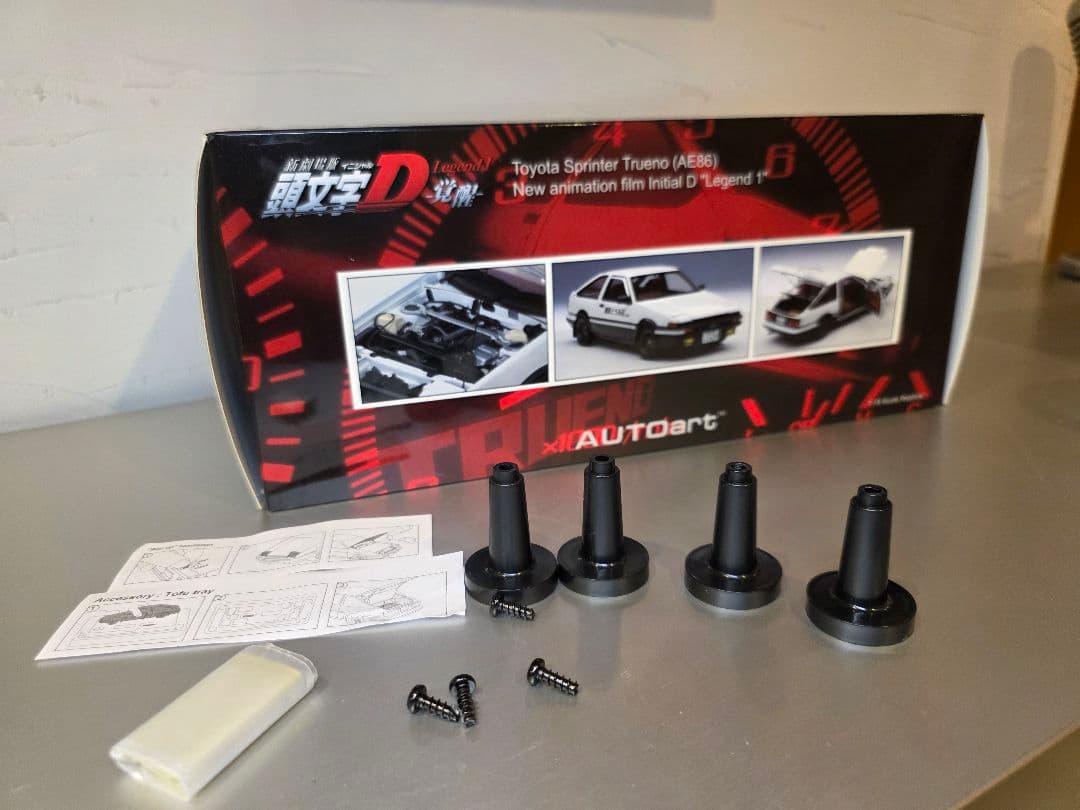 オートアート 頭文字D イニシャルD 1/18 スプリンタートレノ ノーマル版