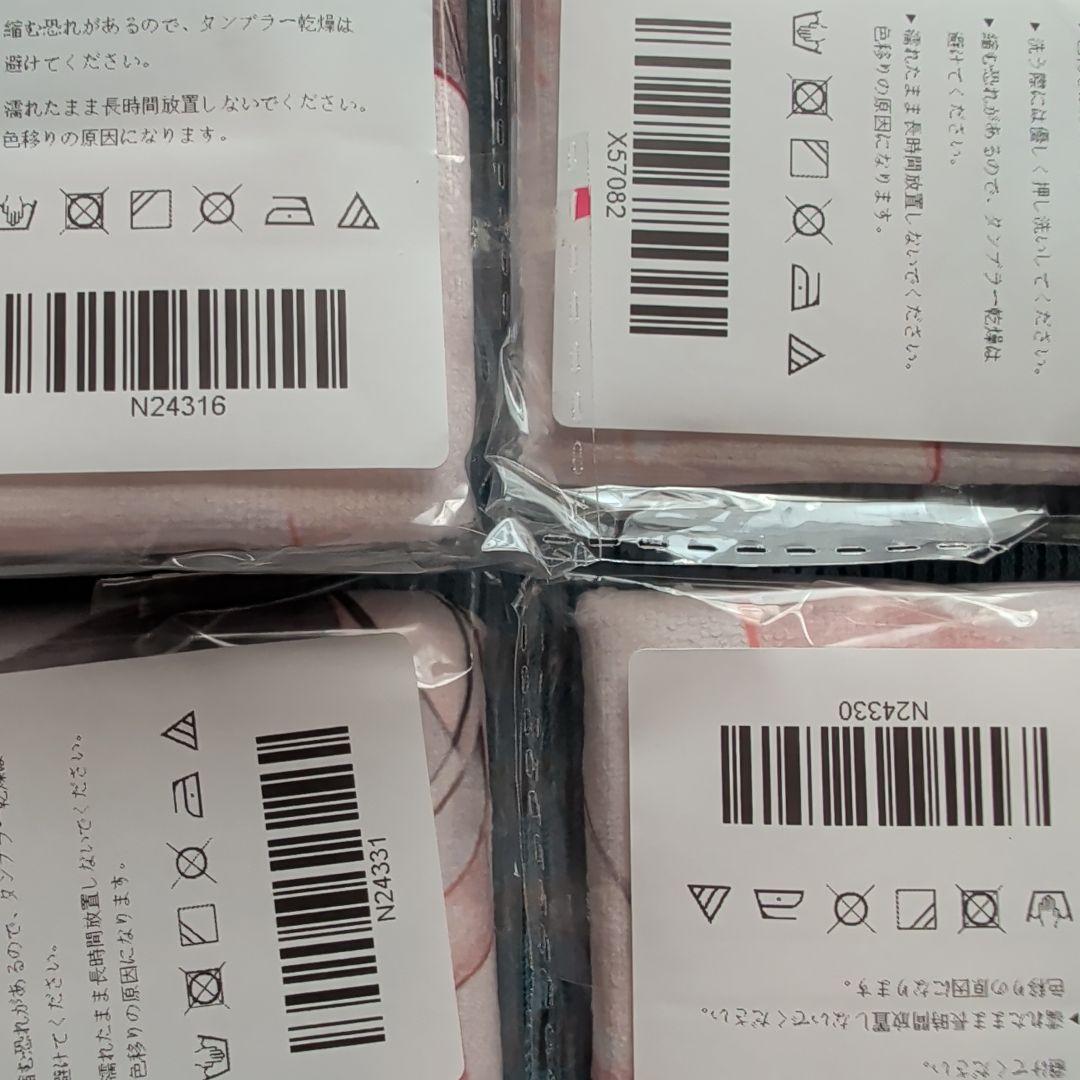 第18弾 シークレット バスタオル 13枚 ドキッ！ アイドルだらけの〜……。