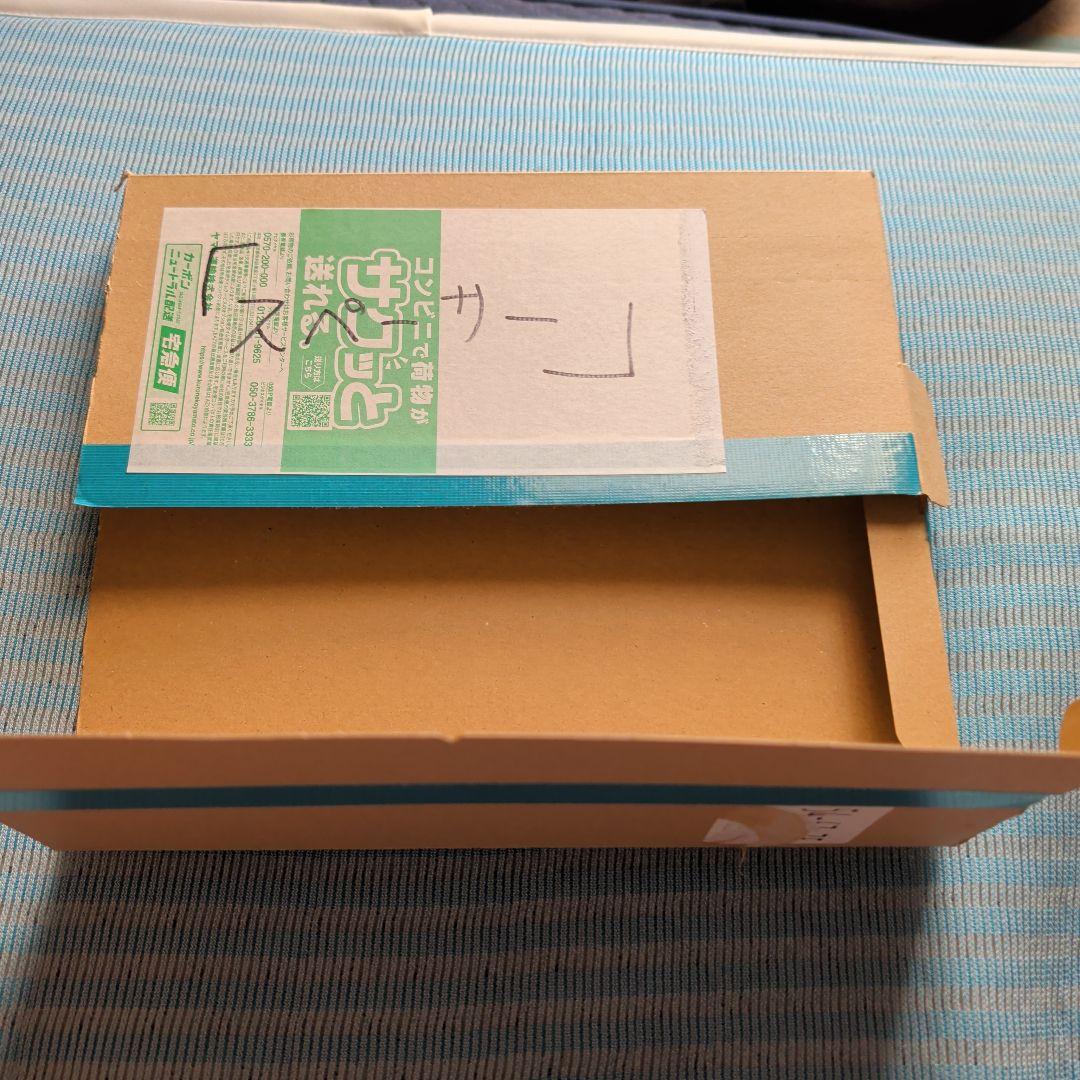 第18弾 シークレット バスタオル 13枚 ドキッ！ アイドルだらけの〜……。