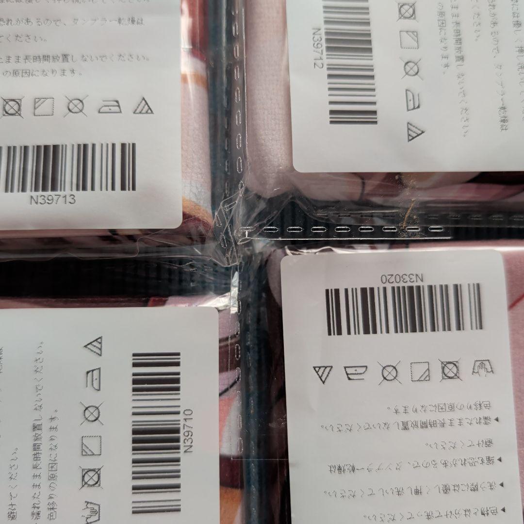 第18弾 シークレット バスタオル 13枚 ドキッ！ アイドルだらけの〜……。