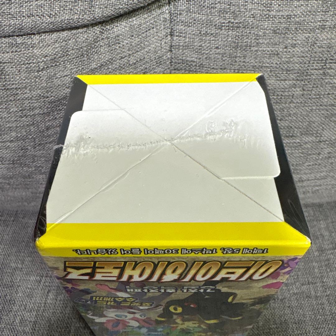 【韓国版】イーブイヒーローズ　未開封ボックス　シュリンク付き