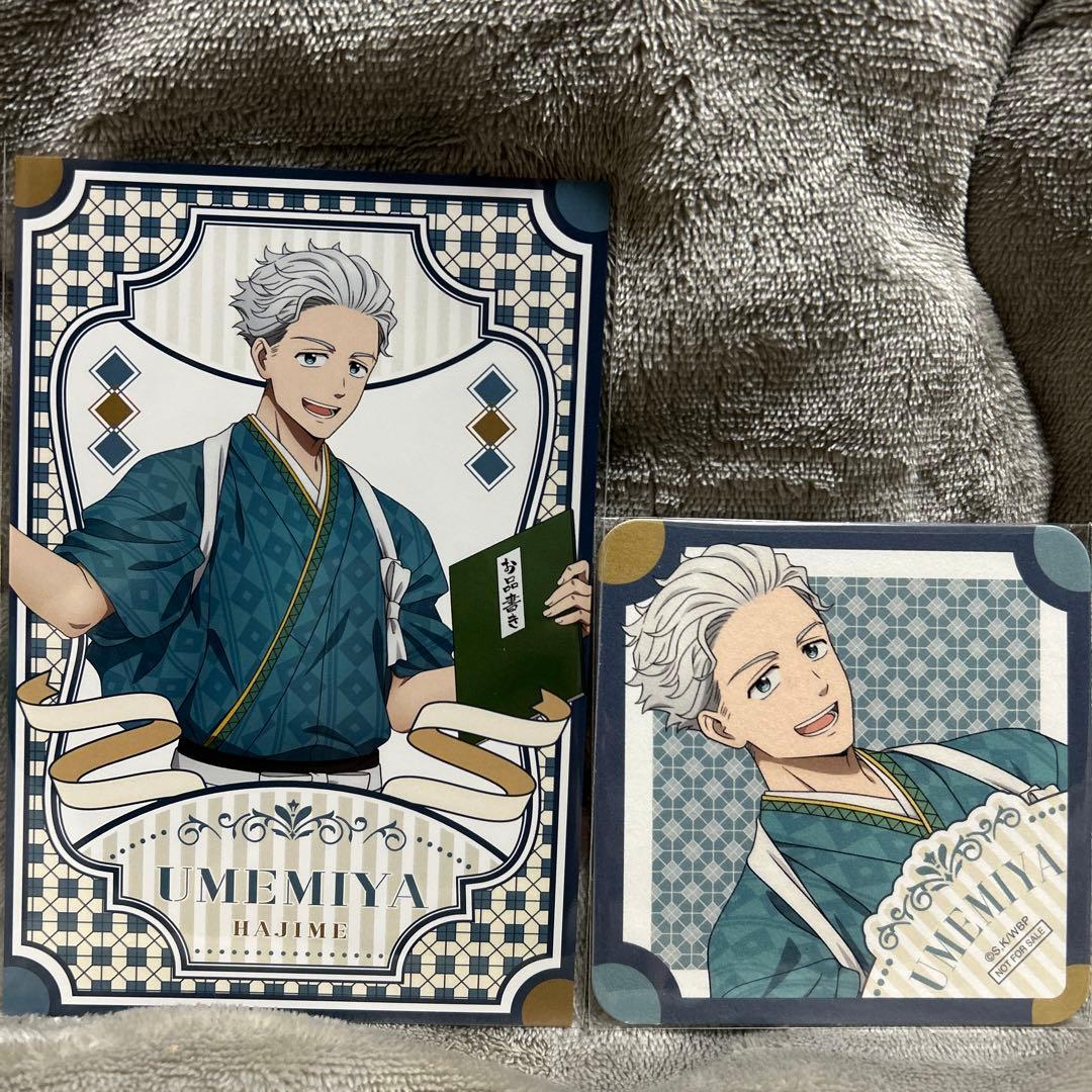 WINDBREAKER 梅宮一 まとめ売り - メルカリ