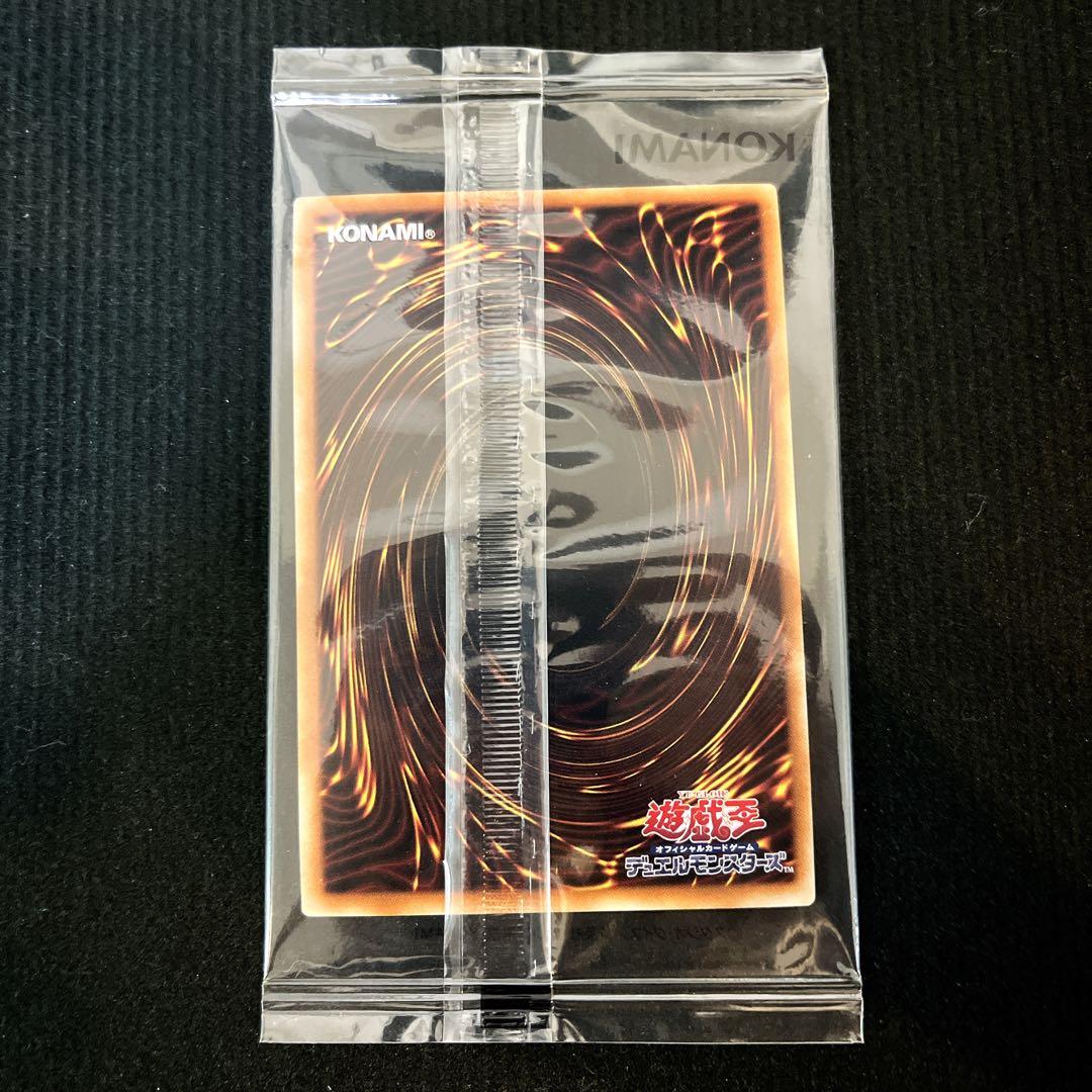 遊戯王 お注射天使リリー 25th クオシク