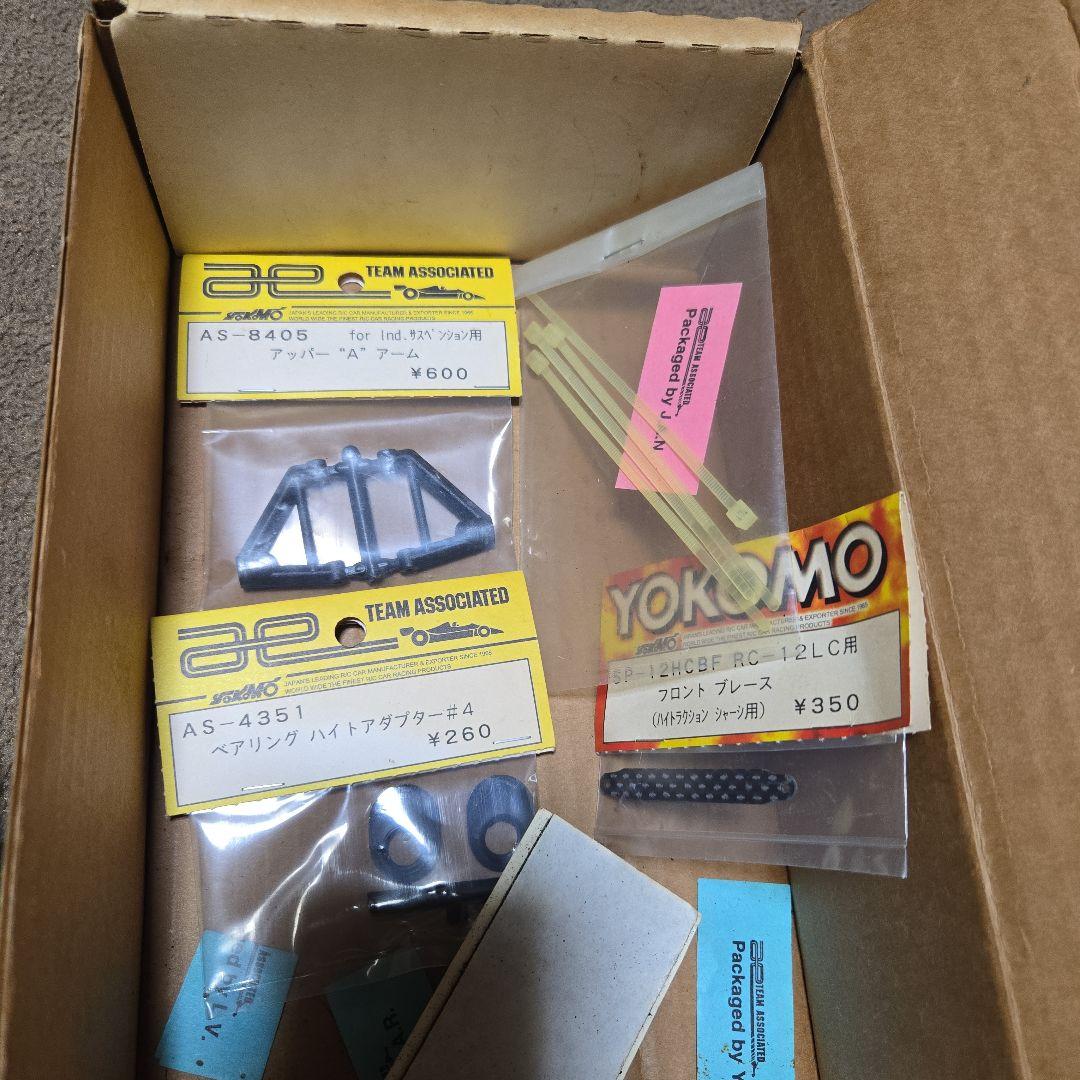 ジャンクアソシ製RCー12LCspecial 12/1ラジコンシャーシキット