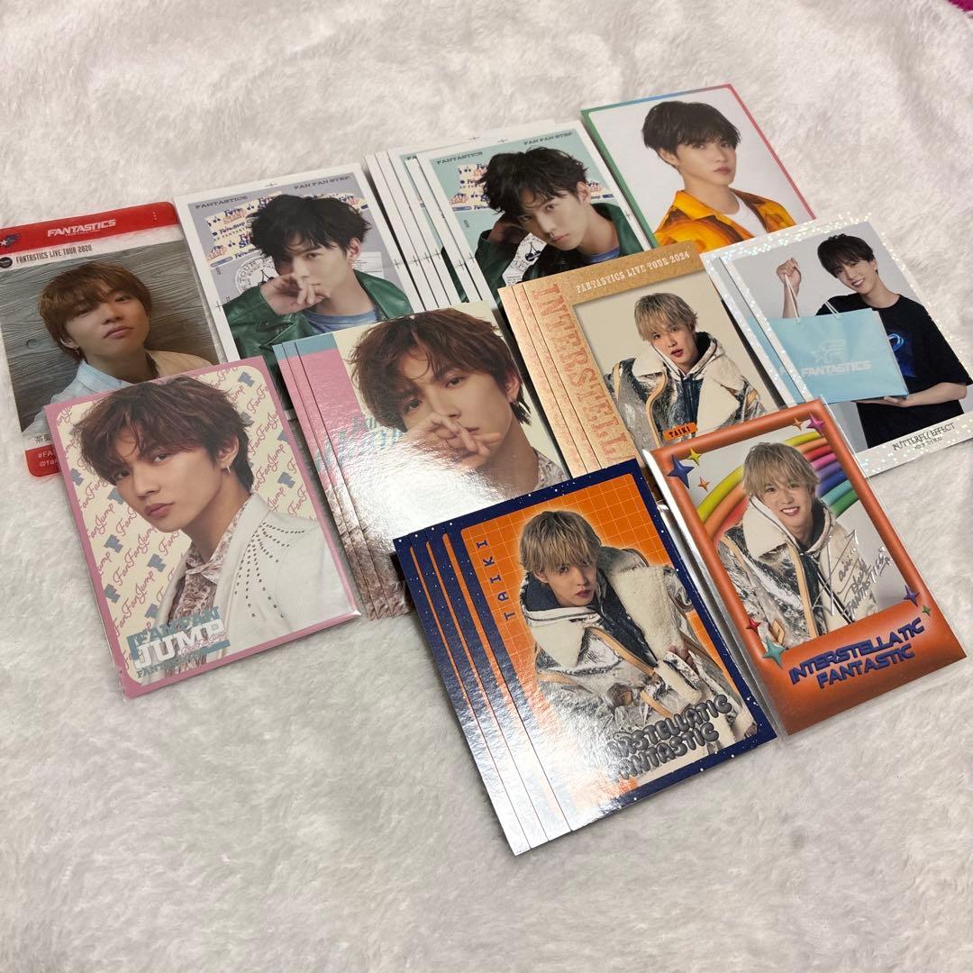 佐藤大樹 フォトカ セット - メルカリ