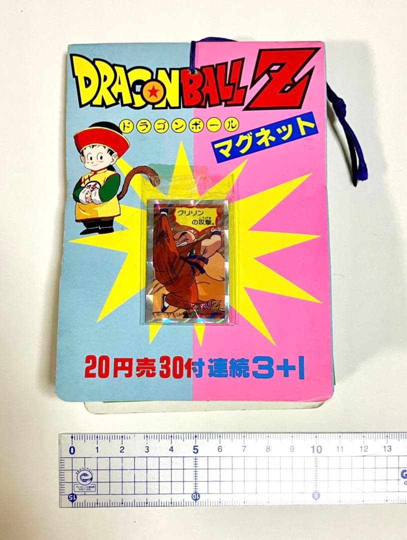 【当時モノ】ドラゴンボール　短冊　マグネット　山勝