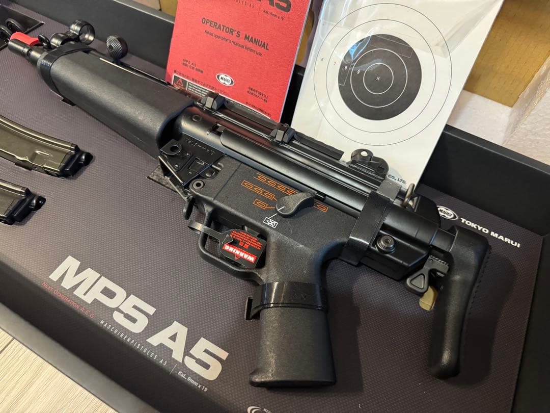 東京マルイ 次世代電動ガン MP5A5