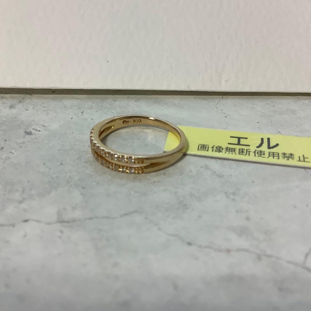スタージュエリー ダイヤモンド 2連リング K18 ハーフエタニティ