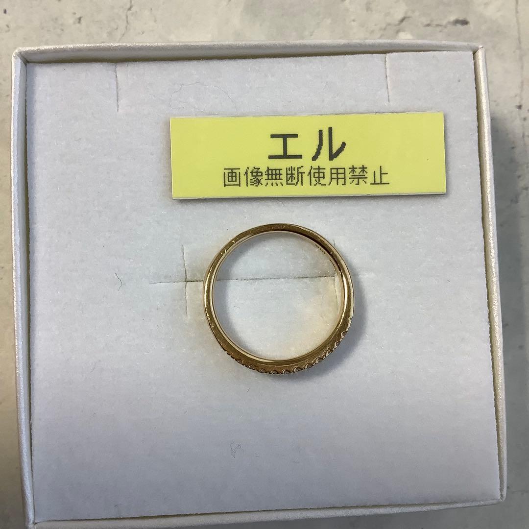 スタージュエリー ダイヤモンド 2連リング K18 ハーフエタニティ