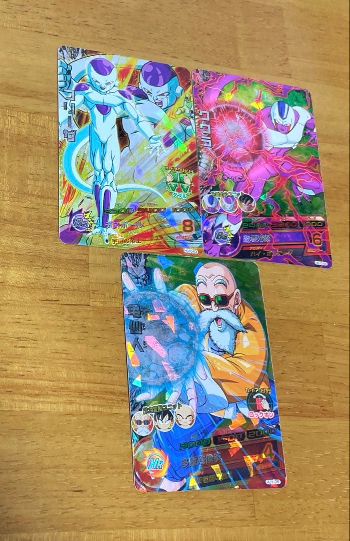 ドラゴンボールヒーローズ SR 亀仙人 フリーザ クウラ - メルカリ