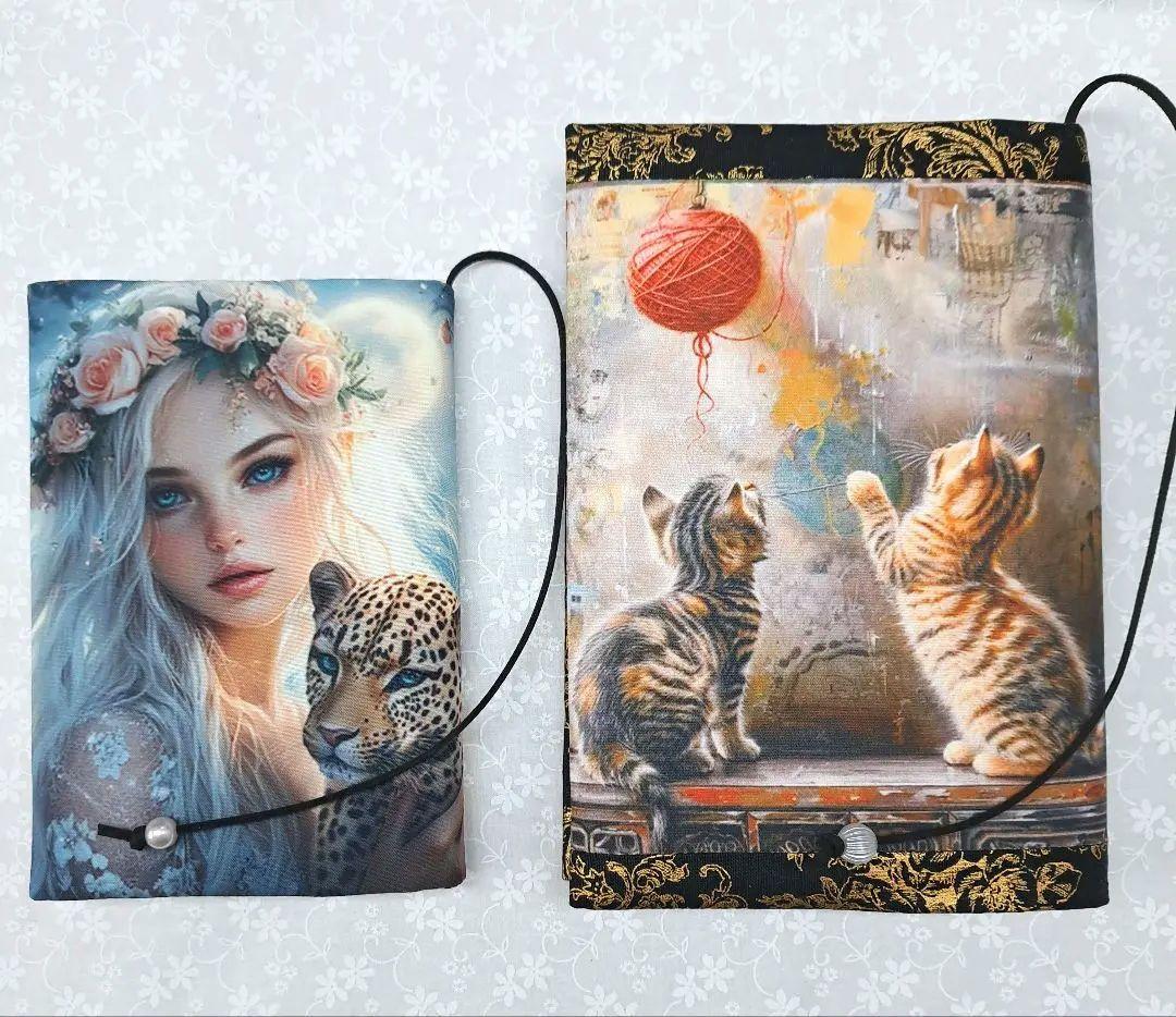 ♡REI☆ちゃん ② ブックカバー