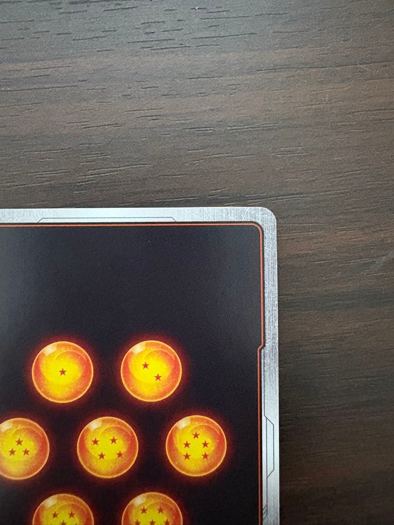 ドラゴンボールフュージョンワールド　ブロリー　スーパーパラレル