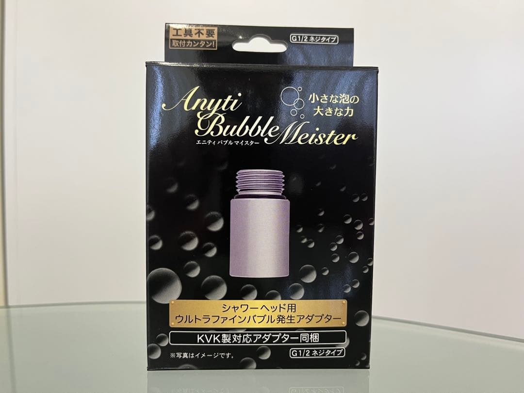 富士計器 バブルマイスター シャワー用 2個 楽天市場】【シャワー用】富士計器 バブルマイスター ☆後払い可