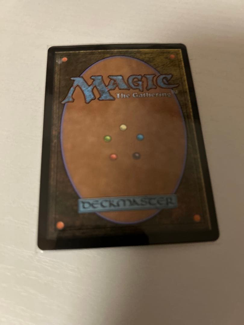 mtg ワームとぐろエンジン foil 部分光沢カラデシュマスターピース