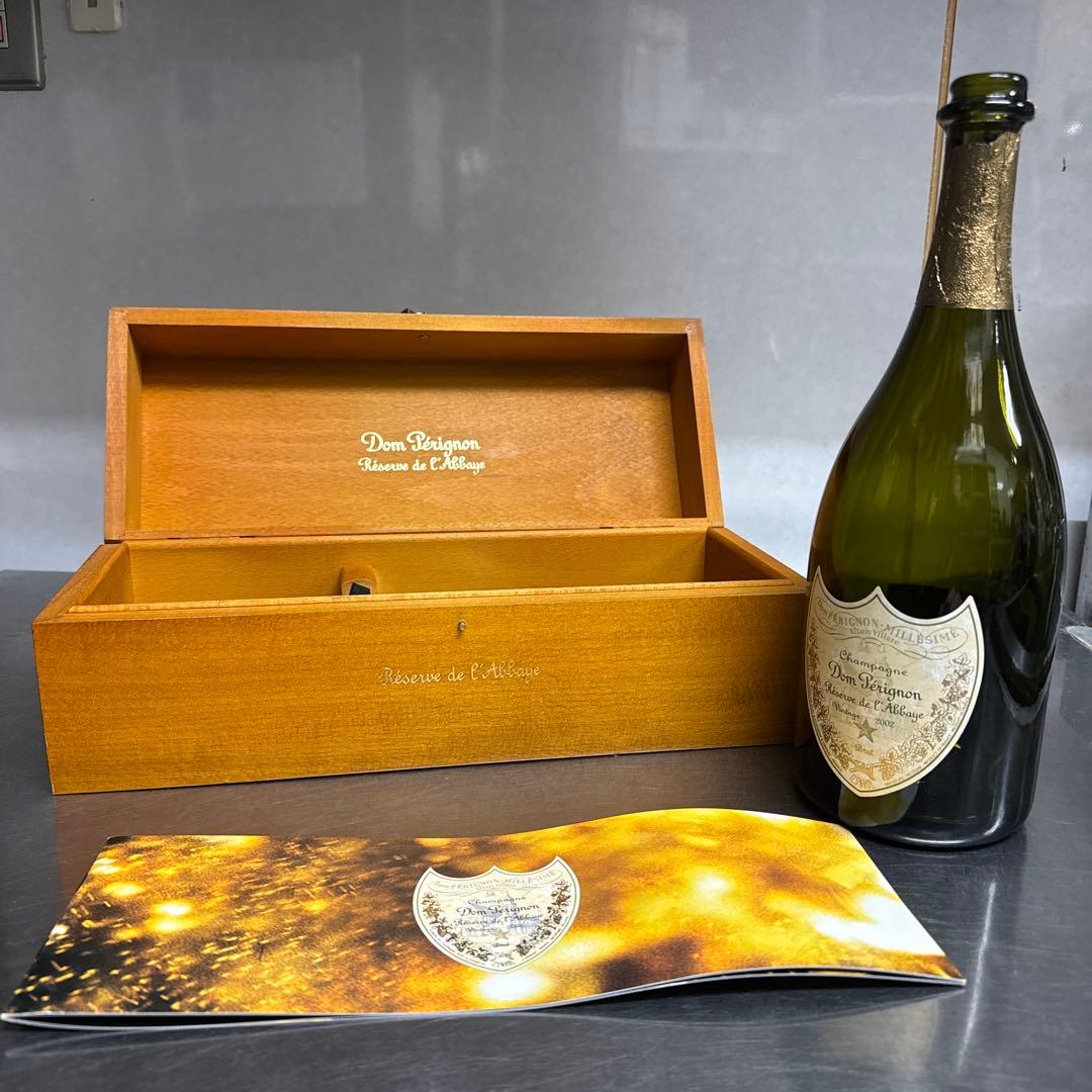 ドンペリラベイ 2002年 空き瓶 空箱セット - メルカリ