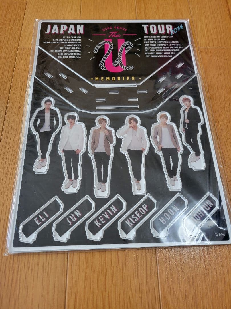 吉川晃司 サイン KEEP ON KICKIN´ & SINGIN´!広島ライブの通販はau PAY