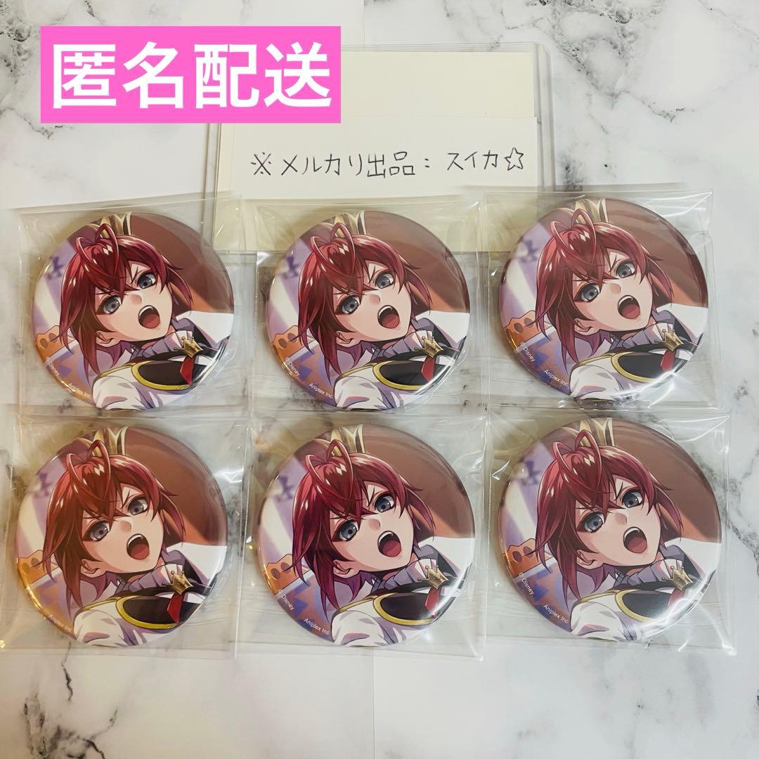 ツイステ AGF ツイステッドワンダーランド 寮服 缶バッジ リドル×6点