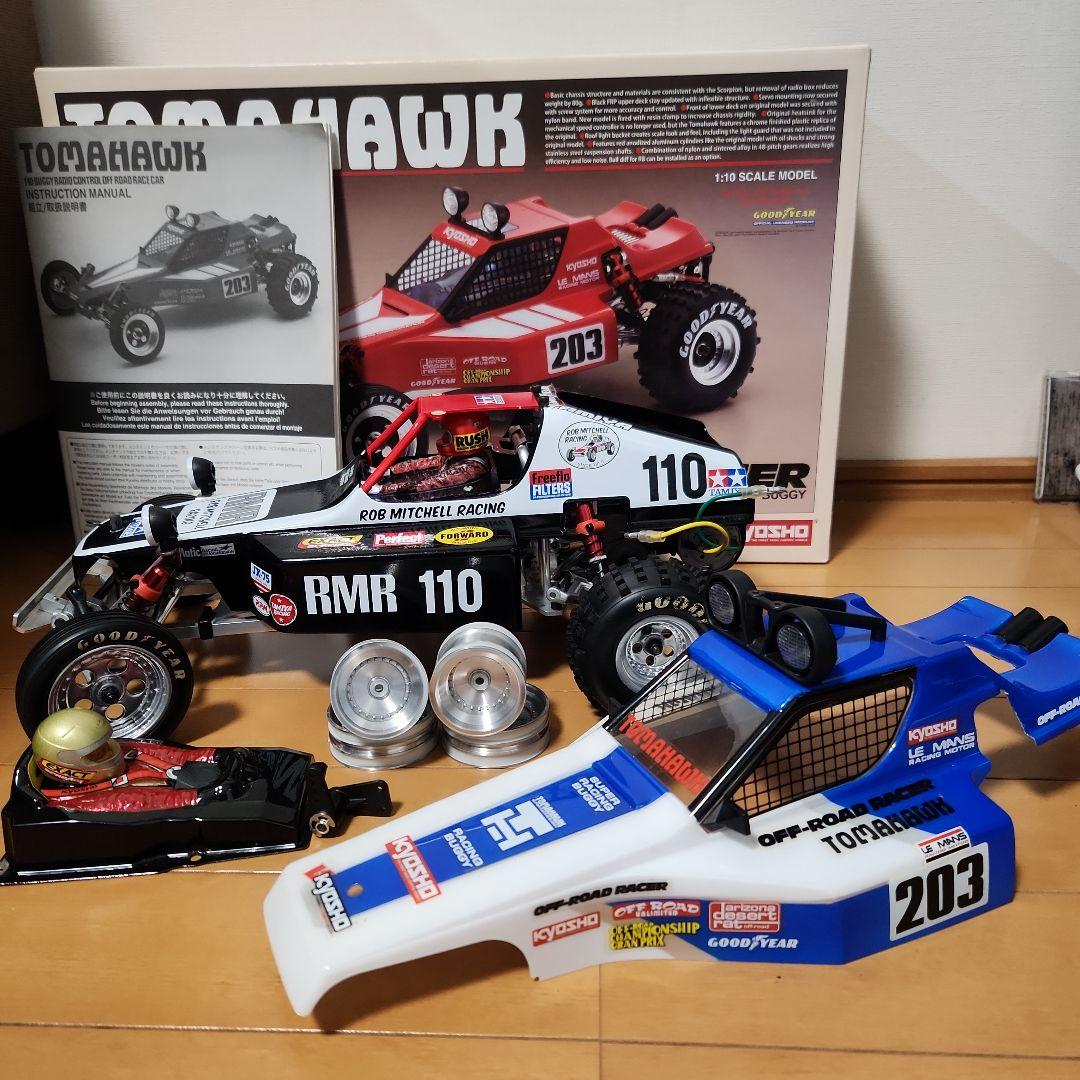 京商トマホーク改タミヤバギーチャンプ検索DT03 アバンテ ダーク