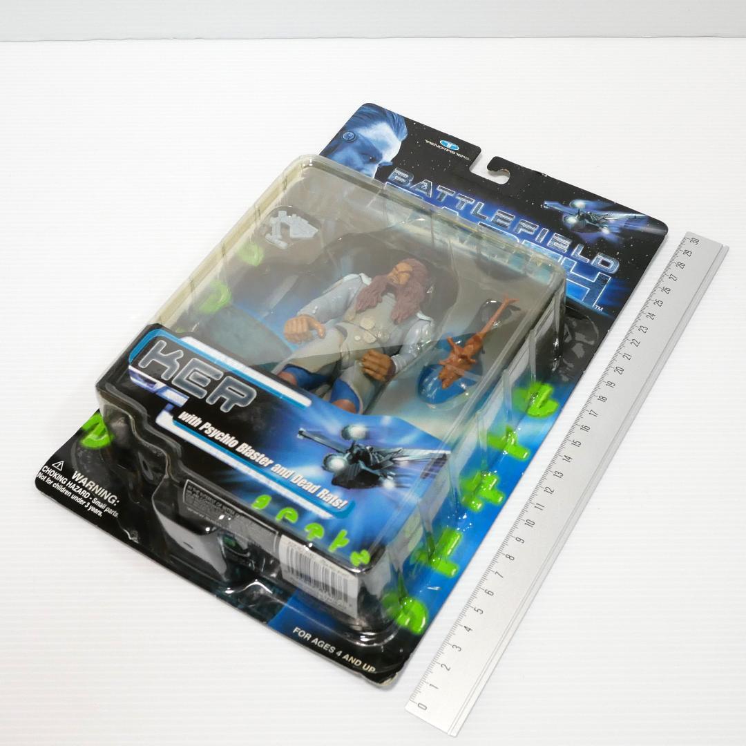 「バトルフィールドアース」アクションフィギュア６体。