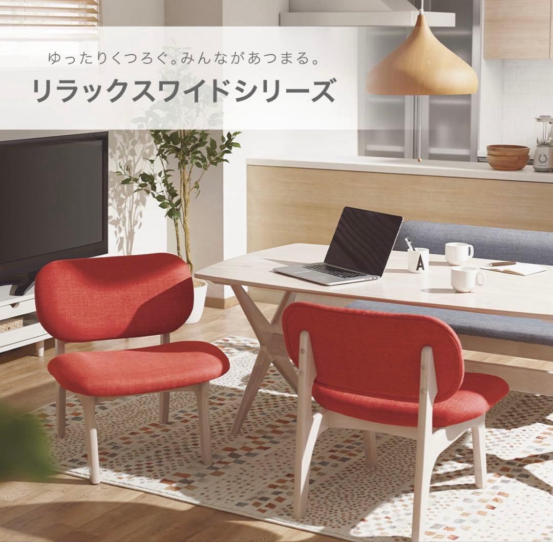 リビングダイニングテーブル(リラックスワイド 90×90 ホワイトウォッシュ)