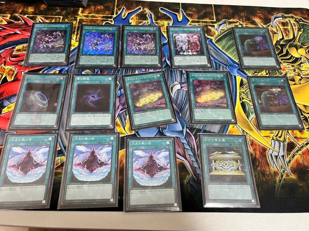 遊戯王　MALICEデッキサイドあり WCQ•White Rabbitスリーブ付