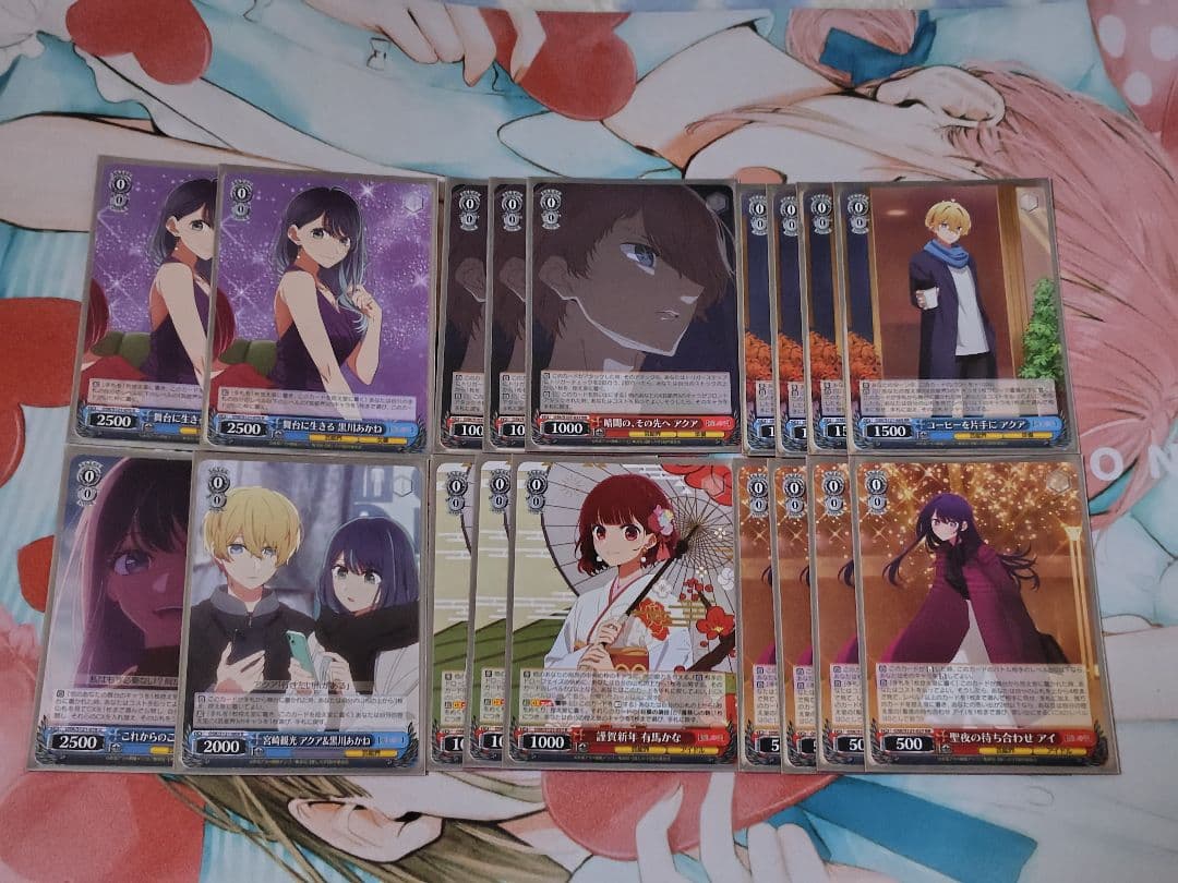 ァイスシュ ァルツ 推しの子 門扉デッキ 構築パ ツ付き ヴァイス