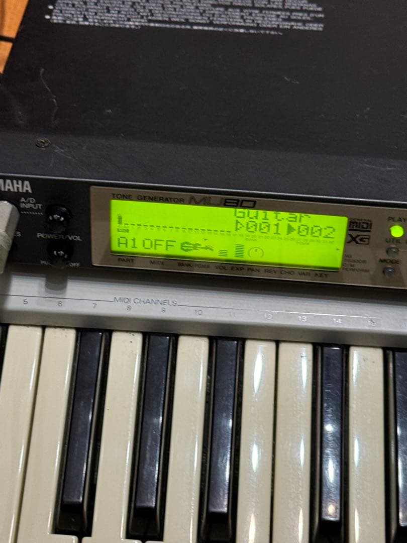 Yamaha MU80 電源、ボイスリト、マニュアル、MIDIケーブル付き