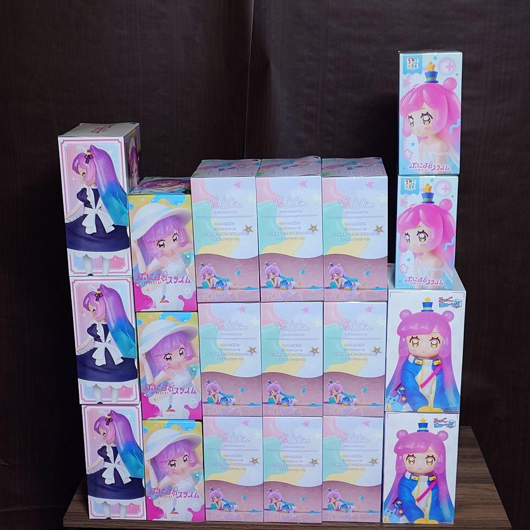 ぷにるはかわいいスライム　フィギュア　20個 まとめ売り　おまけ　ポシェット