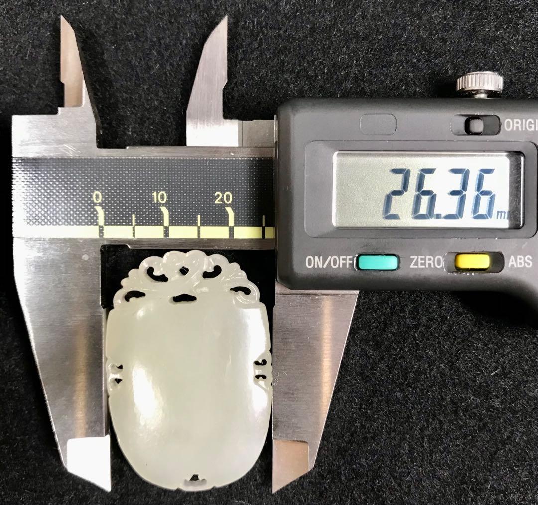 玉飾り物 4点セット 鏤空彫刻 時代物 細密雕刻 極細工 根付 賞物 美術