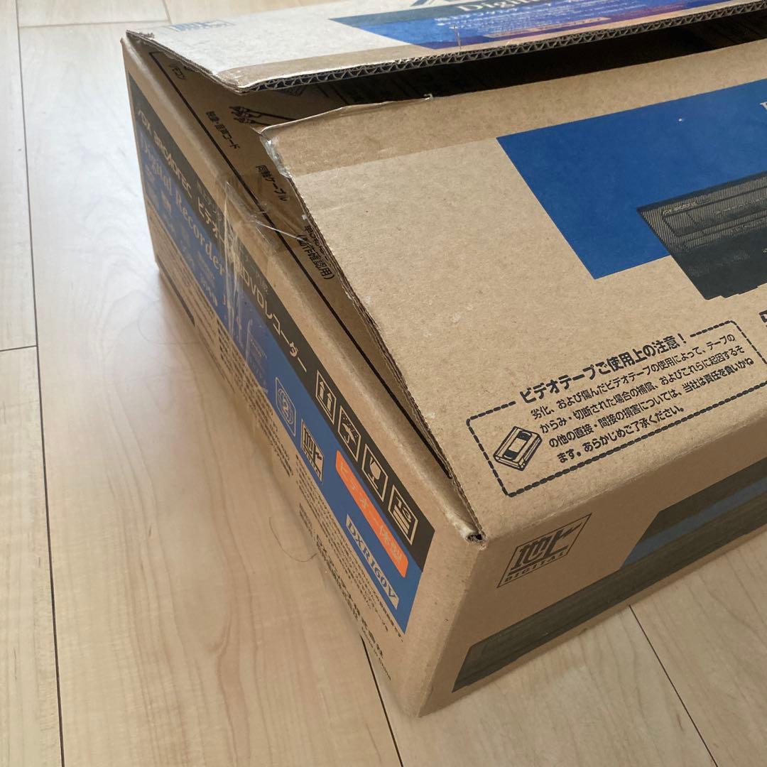 新品未使用ビデオ一体型DVDレコーダー DXアンテナ DXR160V