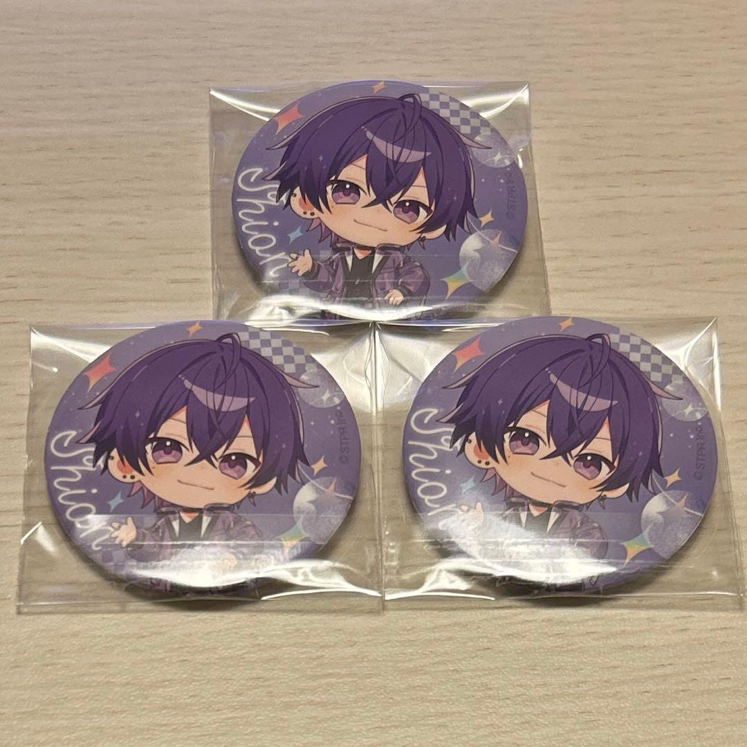 めておら 心音くん AGF 缶バッジ - メルカリ