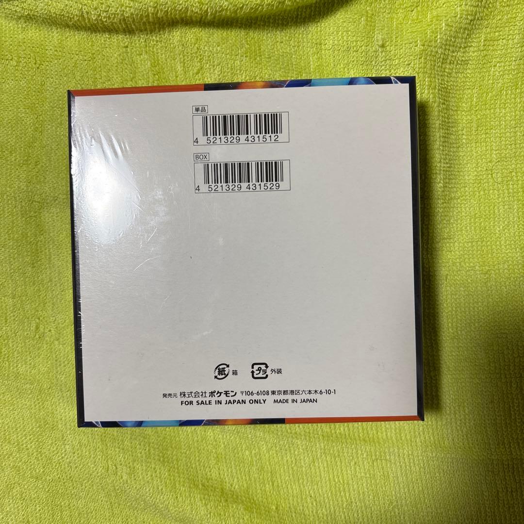 ポケモンカード インフェルノEX & MEGAドリームEX