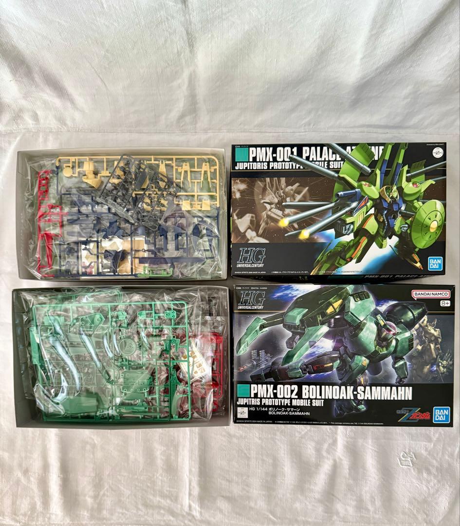 未組立 ROBO STRUX RADOX 内袋未開封 旧ゾイド サラマンダー 未組立