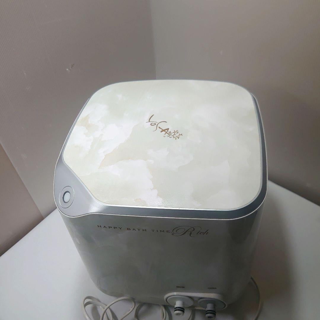 YOSA ヨサ ハッピーバスタイムリッチ 水素風呂 yosa「HAPPY BATH TIME