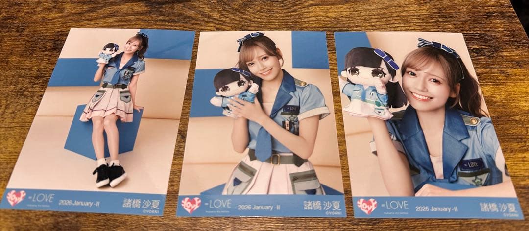 イコラブ モーリーファンタジーコラボ④ 生写真 コンプ 諸橋沙夏