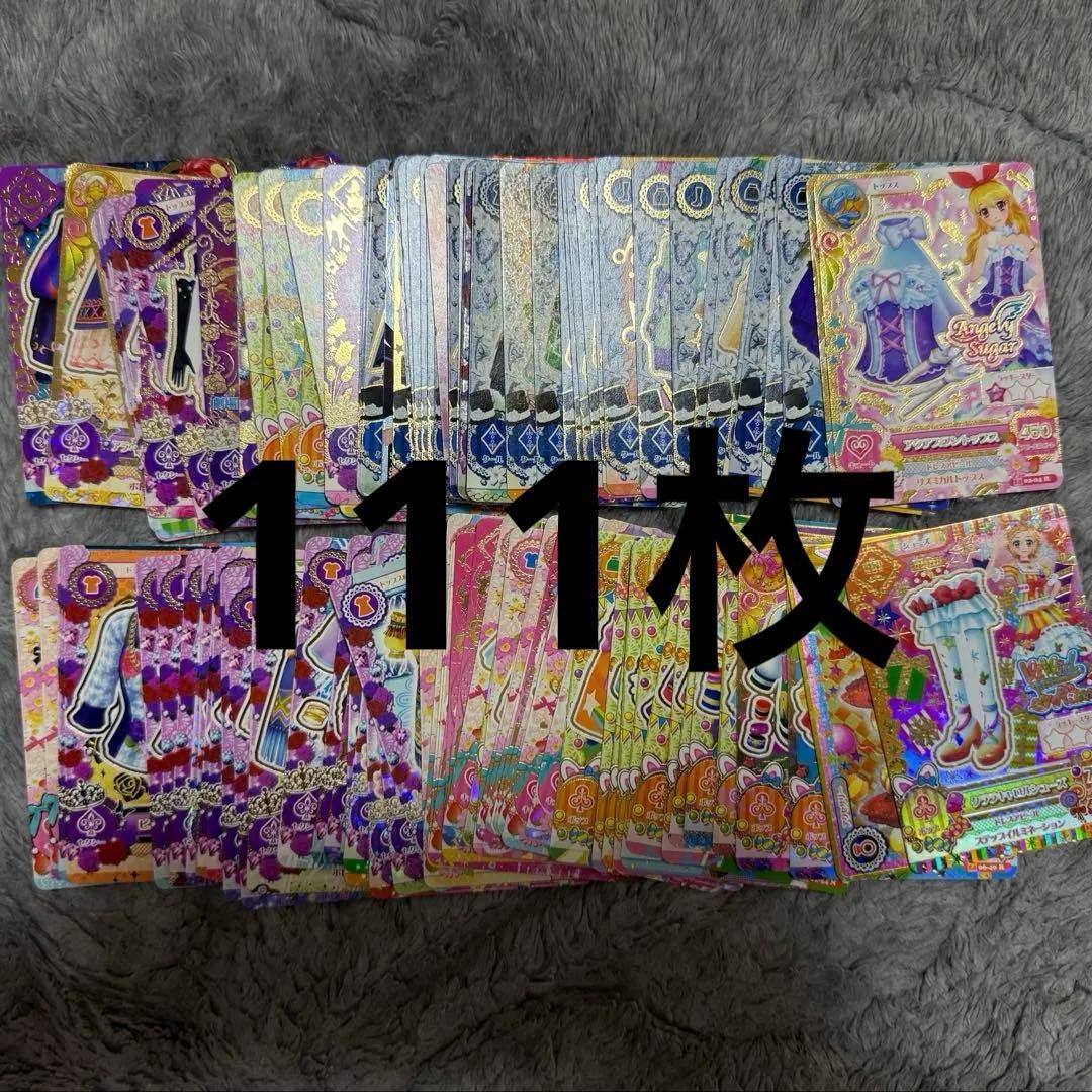 アイカツカード まとめ売り 100枚以上 - メルカリ