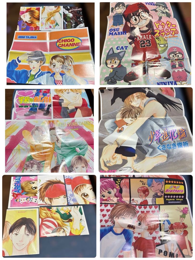 マーガレット 付録 花より男子 ポスター シール ポストカード アラレちゃん