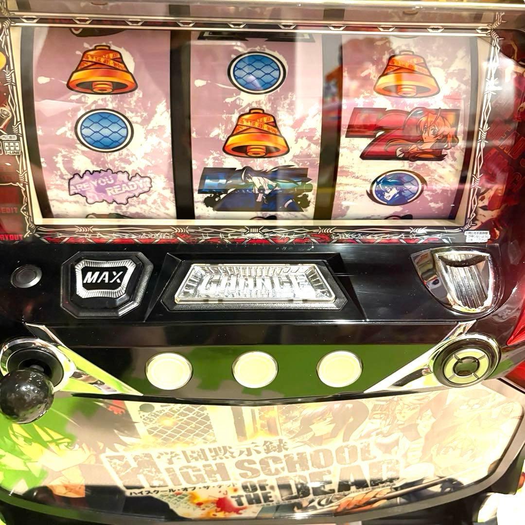 最終値下げ パチスロ 実機 学園黙示録 ハイスクール・オブ・ザ・デッド/CC