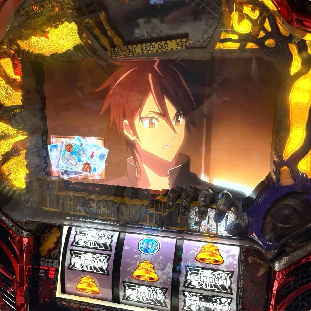 最終値下げ パチスロ 実機 学園黙示録 ハイスクール・オブ・ザ・デッド/CC