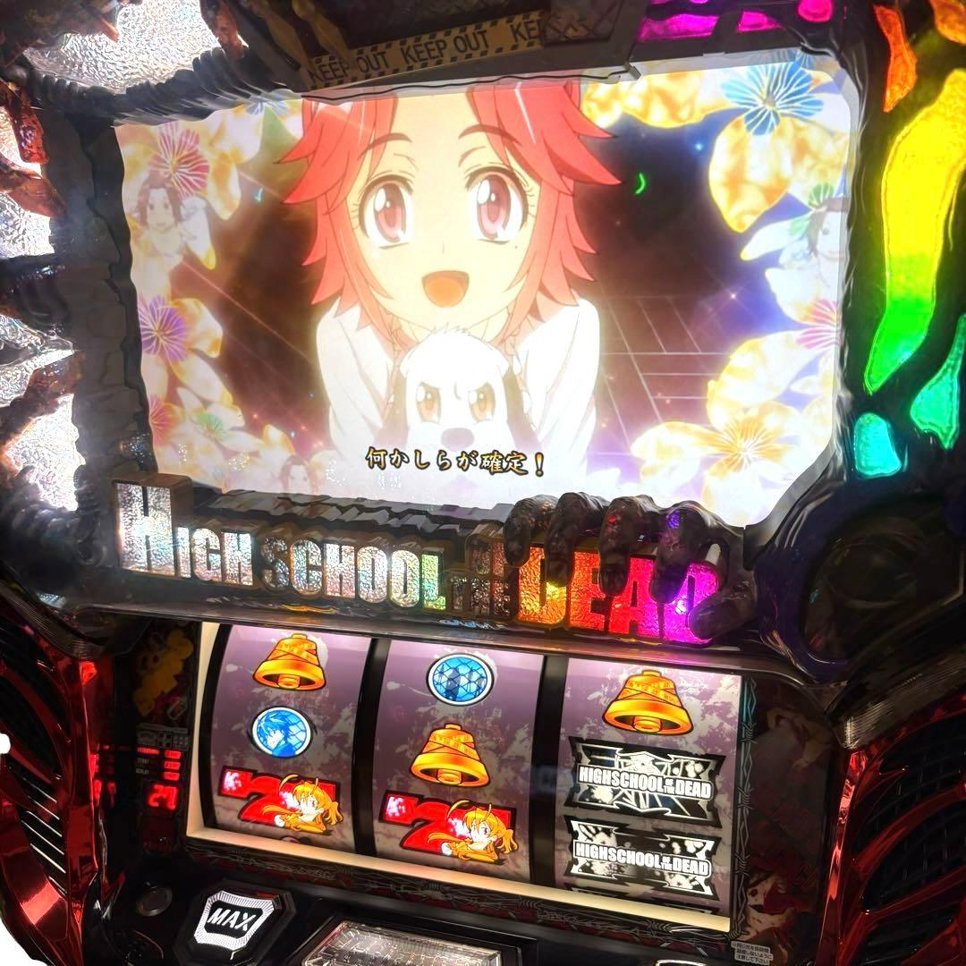 最終値下げ パチスロ 実機 学園黙示録 ハイスクール・オブ・ザ・デッド/CC