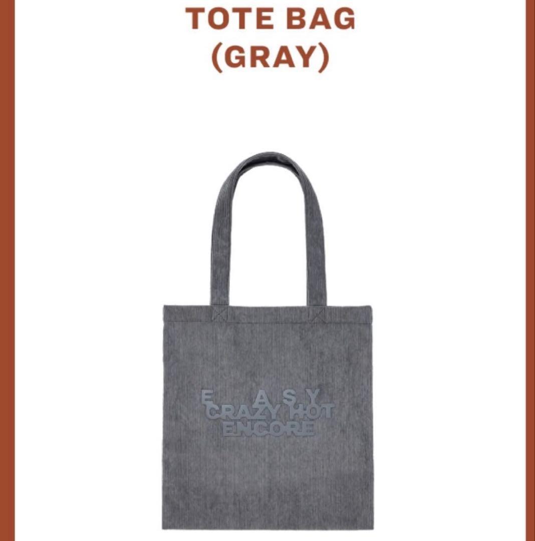 le sserafim ツアー 東京ドーム トートバッグ グレー - メルカリ