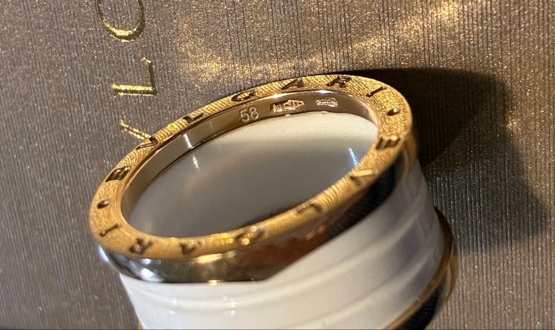 BVLGARI ビー・ゼロワン #58 ホワイト